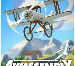 Aviassembly